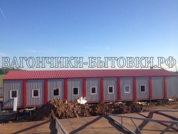 Модульный административно-бытовой комплекс (АБК)